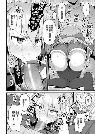 第14页图