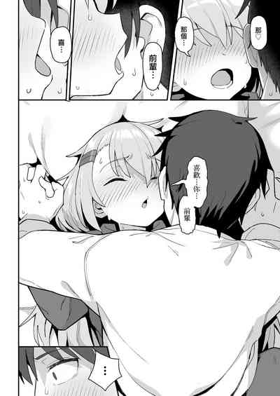 第22页图