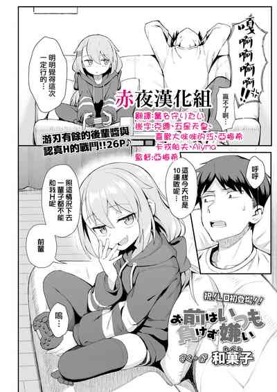 第2页图