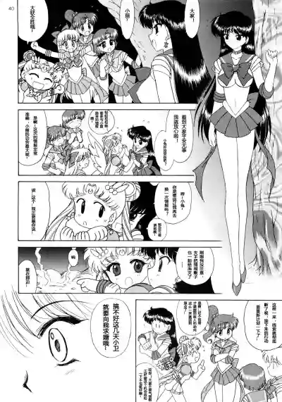 第34頁圖