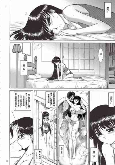 第42頁圖