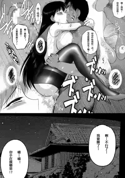 第62頁圖