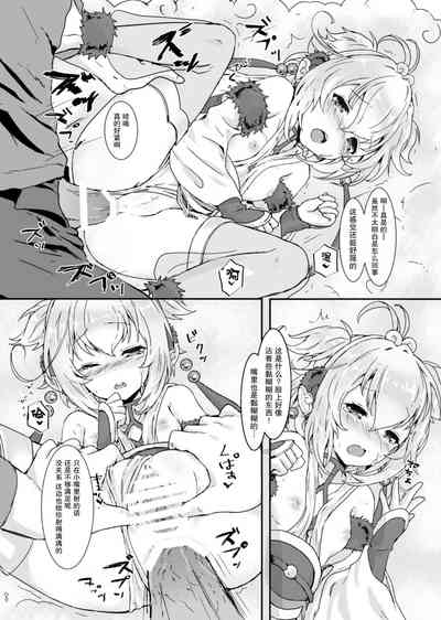 第10页图