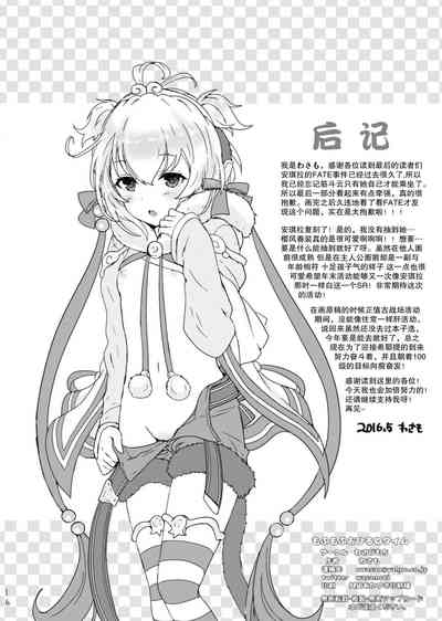 第18页图