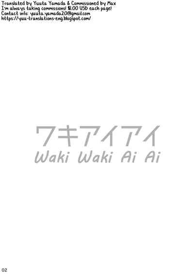 第2页图