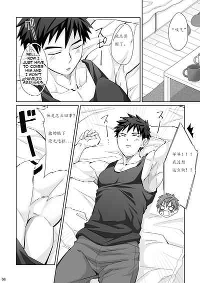 第6页图