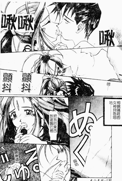 第126页图