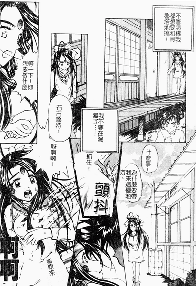 第130页图