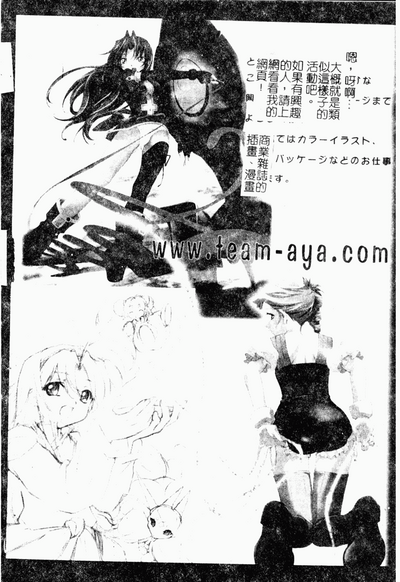第154页图