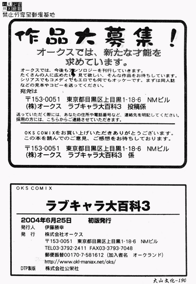 第178页图