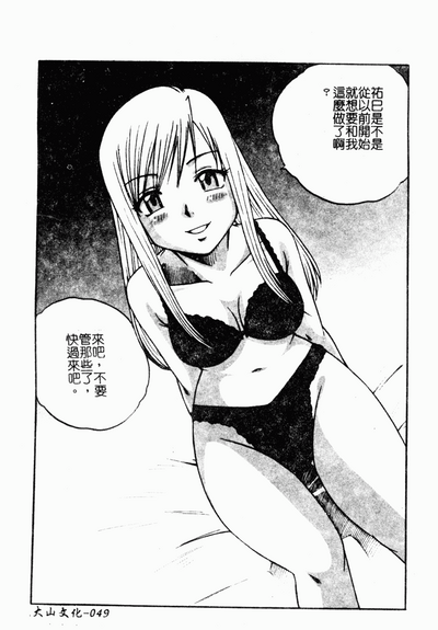 第46页图