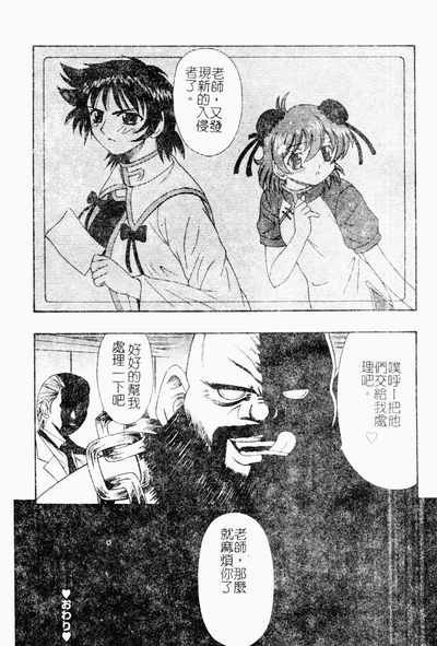 第98页图