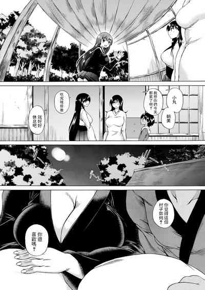 第18頁圖