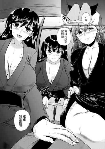 第22頁圖