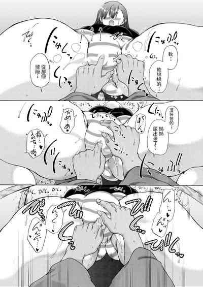 第26頁圖