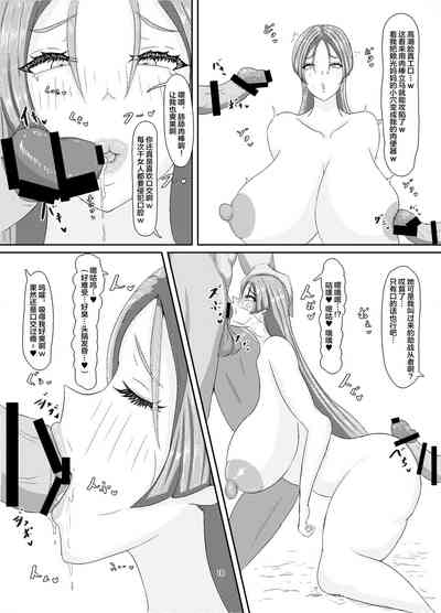 第10頁圖
