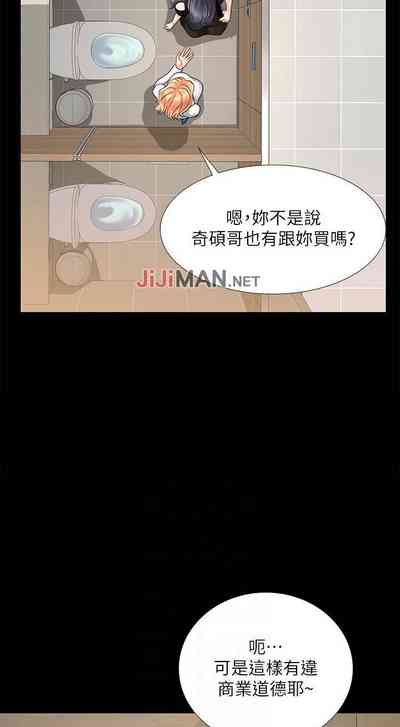 第170頁圖