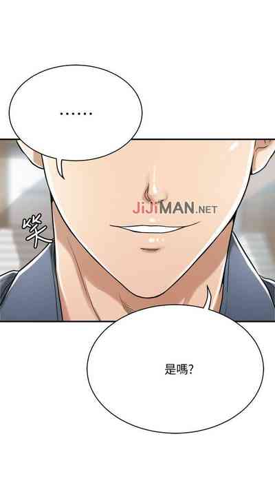 第170页图