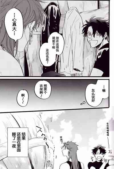 第26页图