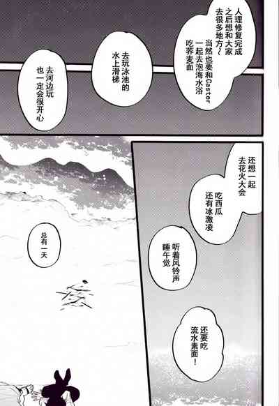 第70页图