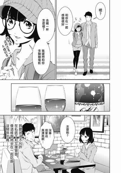 第118页图