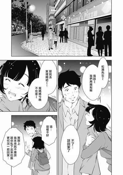 第126页图