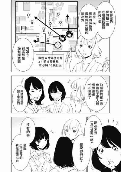 第162页图