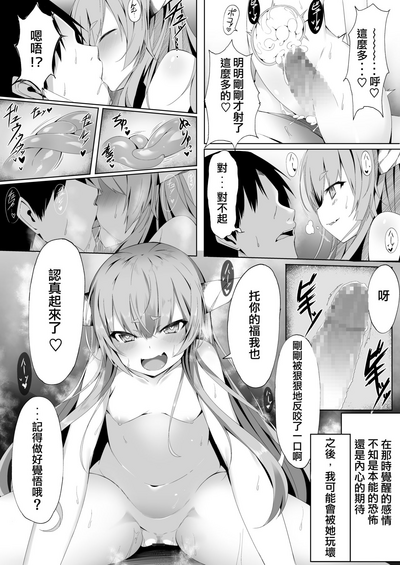 第14页图
