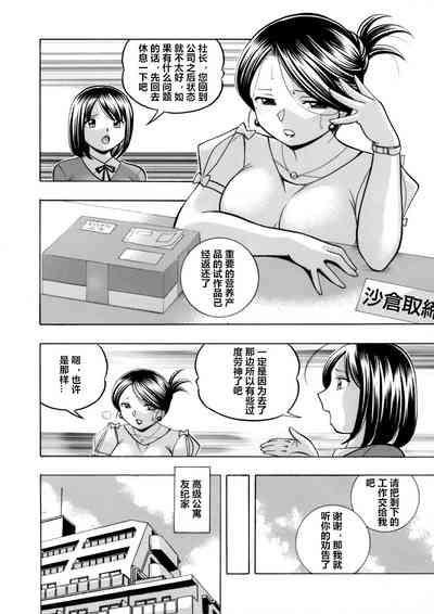 第22頁圖