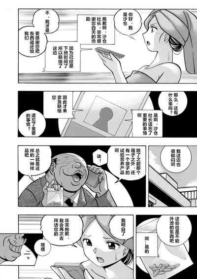第26頁圖