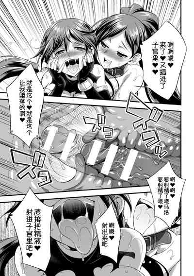 第26頁圖