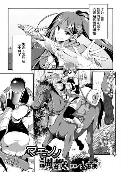 第2頁圖