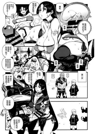 第10頁圖