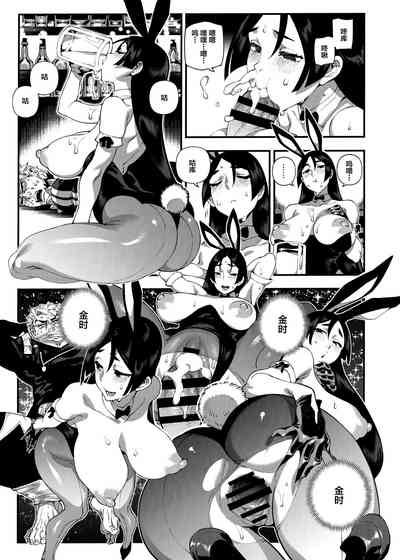 第14頁圖