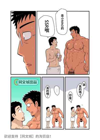 第14页图