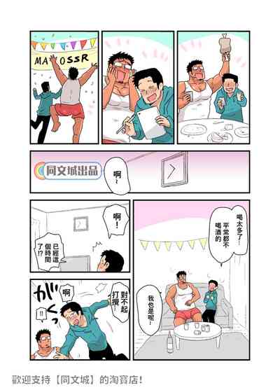第18页图