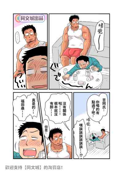 第22页图