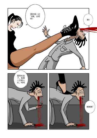 第106頁圖
