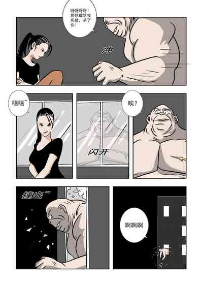 第118頁圖