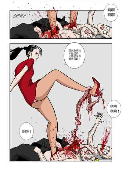 第142頁圖