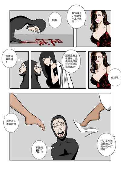 第178頁圖