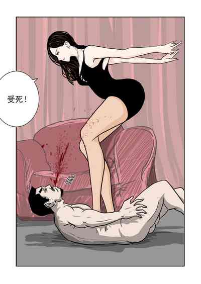 第238頁圖
