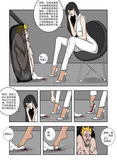 第262頁圖