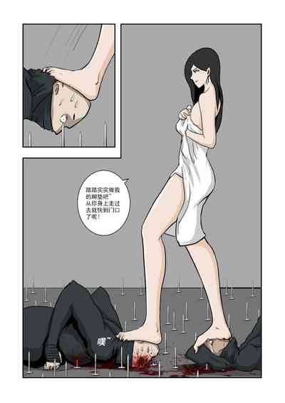 第282頁圖