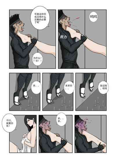 第286頁圖