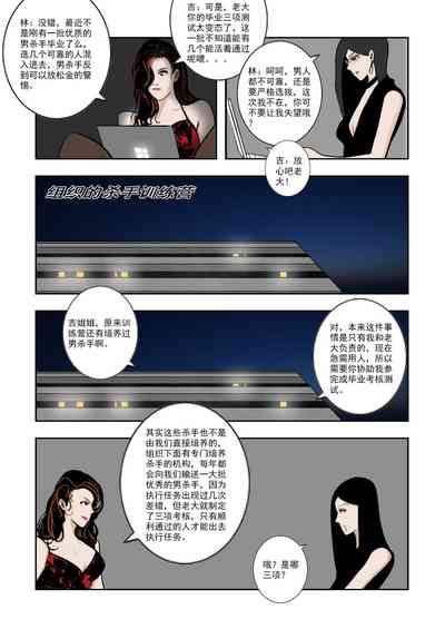 第298頁圖
