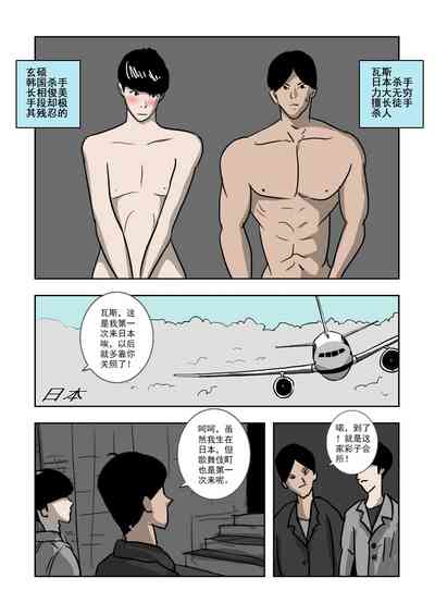 第302頁圖