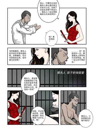 第306頁圖