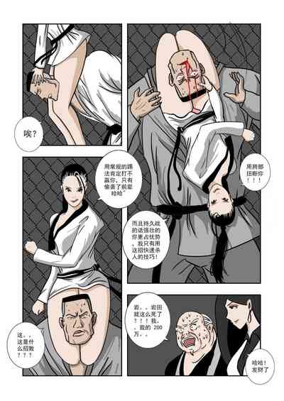 第30頁圖