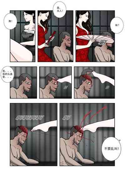 第310頁圖